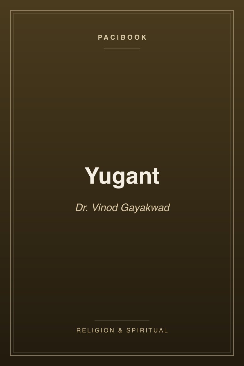 Yugant